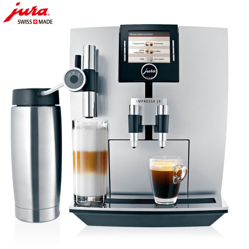 真新JURA/优瑞咖啡机 J9 进口咖啡机,全自动咖啡机