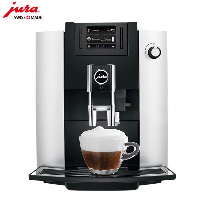 真新JURA/优瑞咖啡机 E6 进口咖啡机,全自动咖啡机