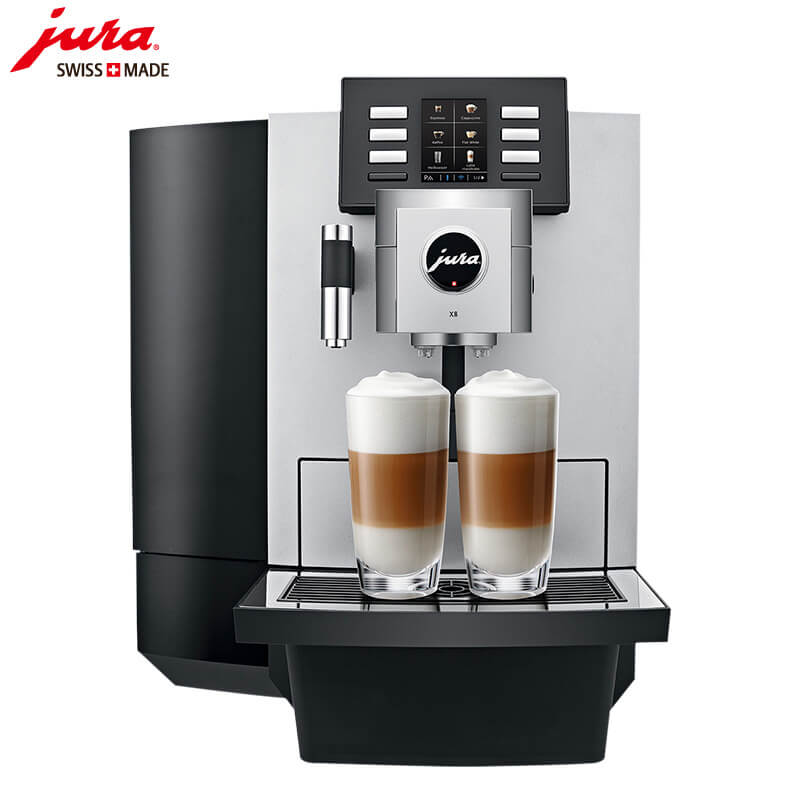 真新JURA/优瑞咖啡机 X8 进口咖啡机,全自动咖啡机